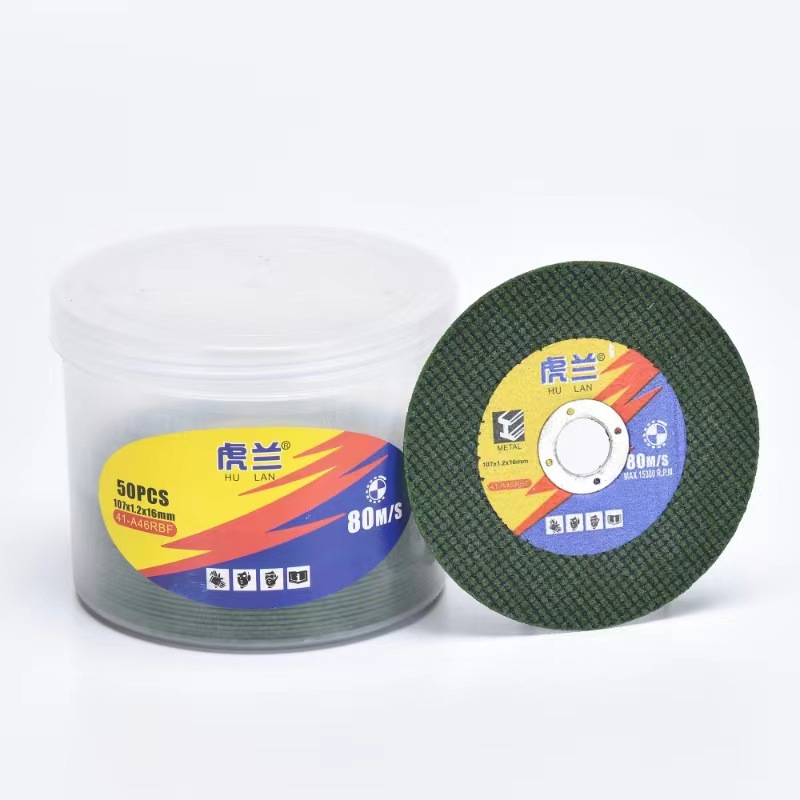 厂家直销虎兰牌绿色切割片107*1.2*16mm不锈钢金属铝管切割砂轮片