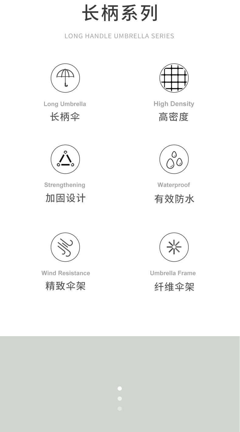 拼接_02.jpg