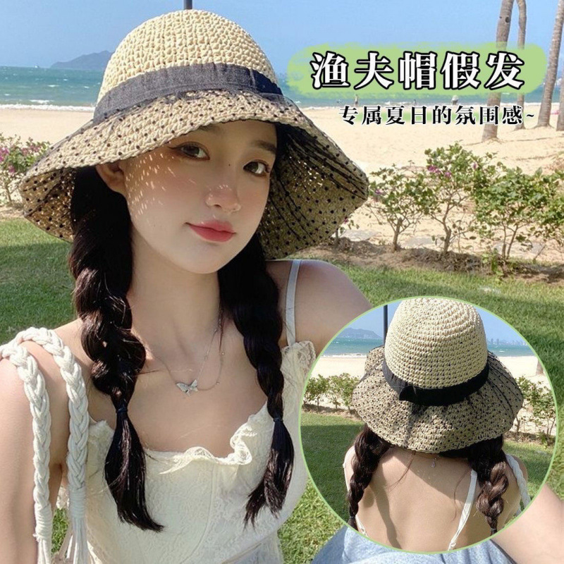 Wig and Hat All-In-One Women's Summer Large Brim Breathable Straw Fisherman Hat Double Braids Long Straight Hair Curly Hair Fashion