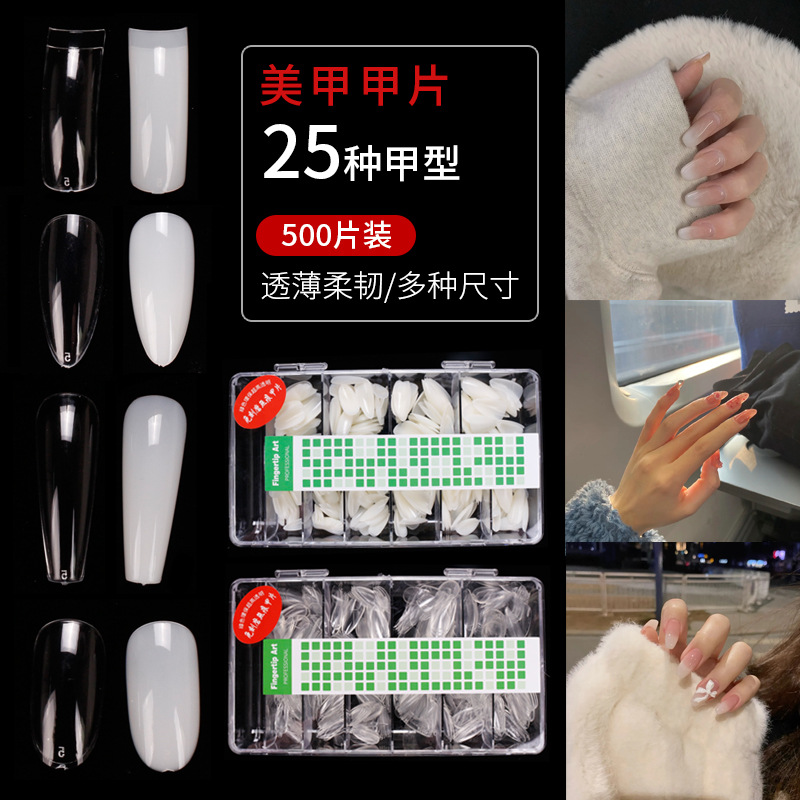 Matte fake nails for nails for manicure