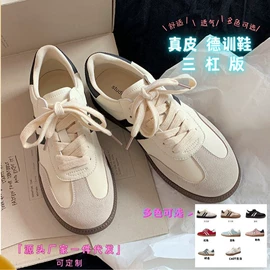 女式休闲单鞋;女式运动单鞋;平底拖鞋