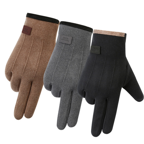 Warm gloves for men and women in winter rabbit velvet plus velvet thickened outdoor riding windproof and cold-proof three-line touch screen gloves