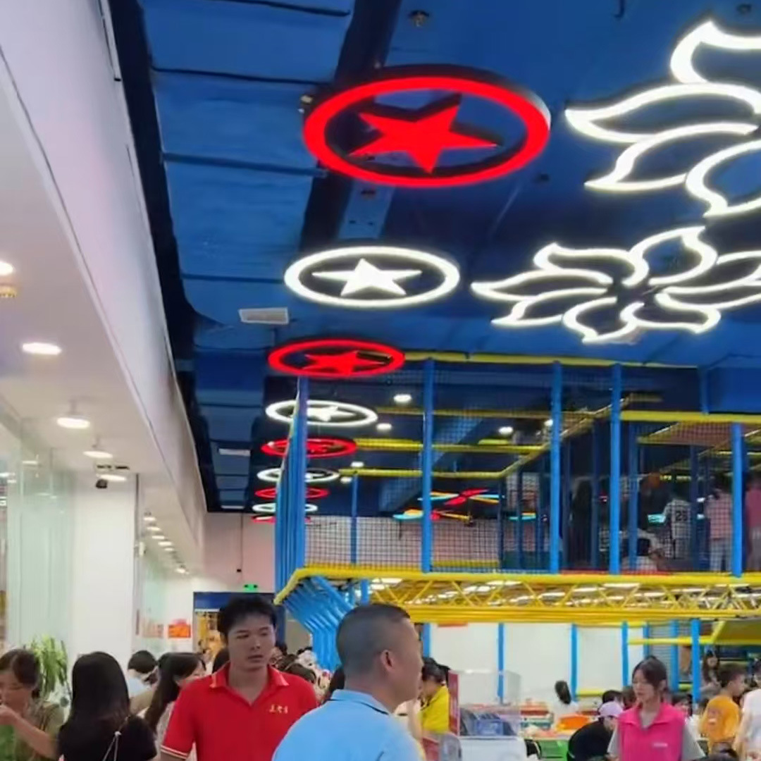 Ciudad de juegos electrónicos módulo de luces de juegos electrónicos parque de juegos de marea espacio centro comercial sala de baile internet café tienda modelado luz