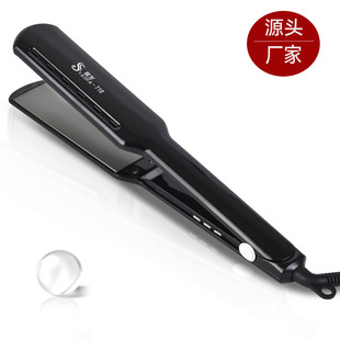 Temperature barber shop hair straightener electric splint perm straightener hair straightener hair curling rod manufacturers foreign trade cross-border