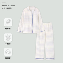 �l�y˯��Ů�����L���I�_���Lѝ���b녶���ƴɫ���L�䴺�＾�Ҿӷ�