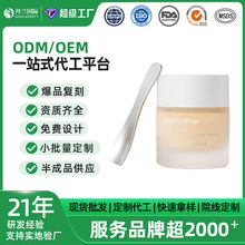 �۵�ҺOEM�N��ODM���ӹ����u�O�ⲣ���ᱣ���B�w��覷۵�˪�N�N˪
