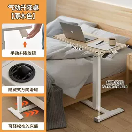 实木床;桌类、茶几;餐桌