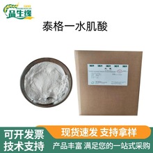 һˮ�����ʳƷ���I�B��������ϱ���Ʒԭ��̩����1kg��ӆ