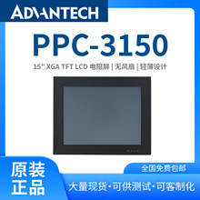 ���Aһ�w�CPPC-3150�|��ƽ����X�o�L�ȹ��I��Ӌ��C�������C�F؛