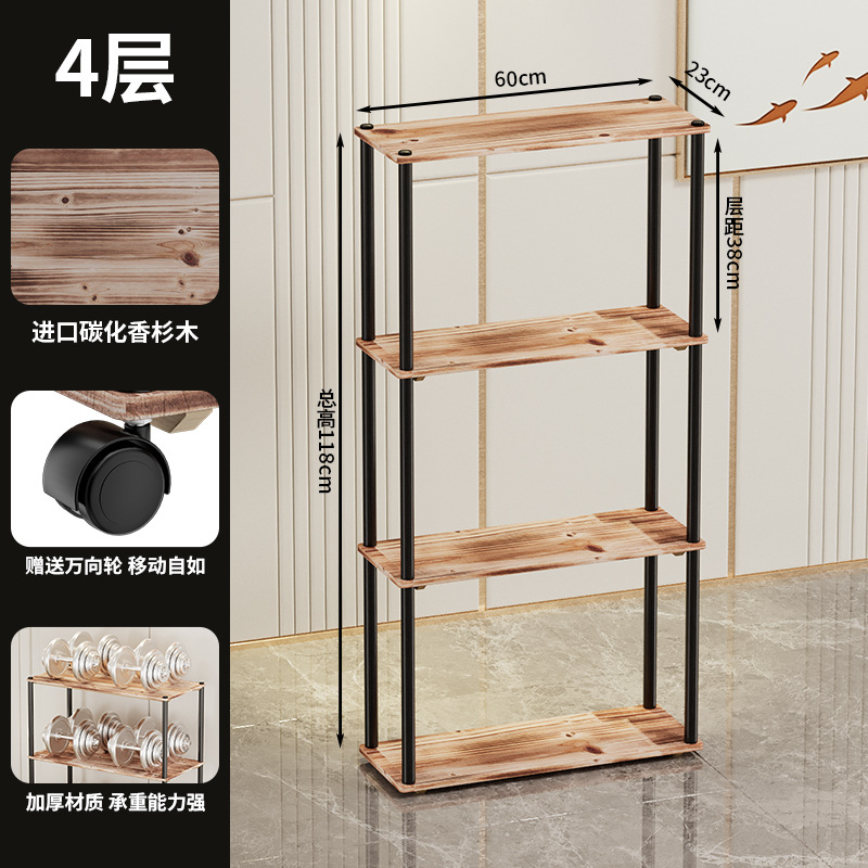 23*60 [4층 모델] 도르래 발 받침대