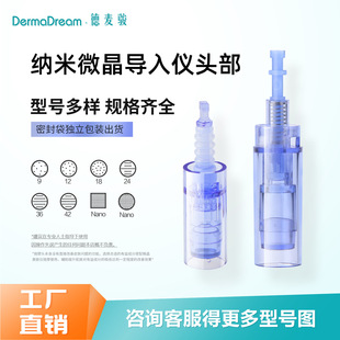 �羳�F؛�����ݿڼy���w��΢��^ ���R�d늄�΢����ƬMTS�A���{��