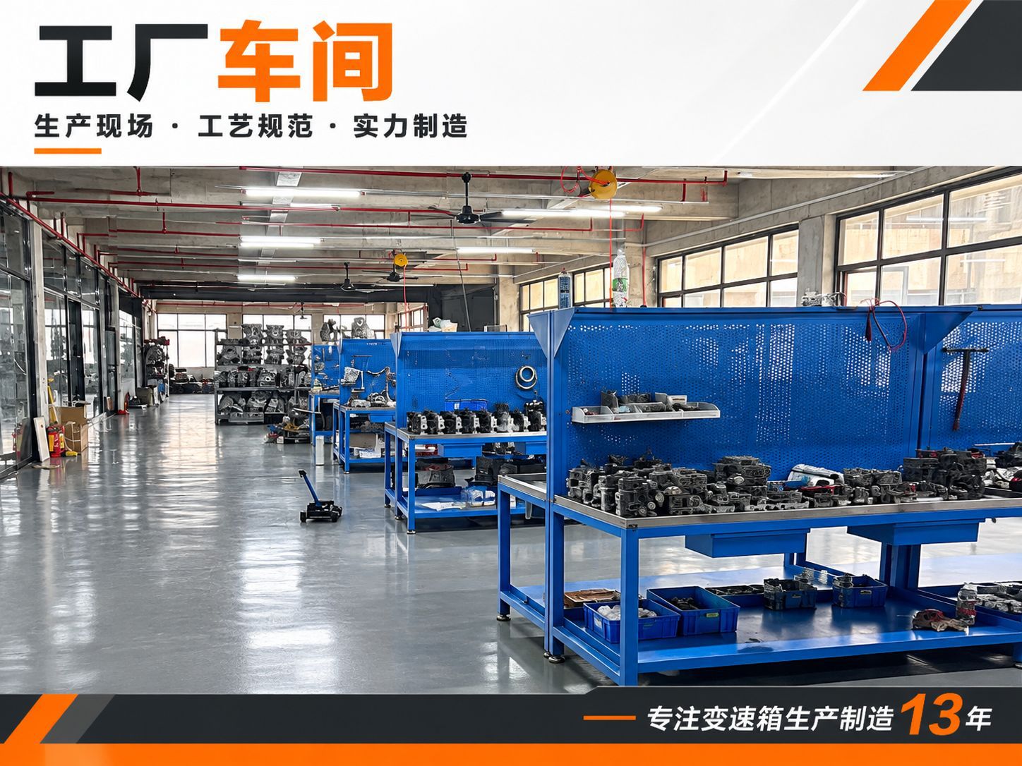 Suitable for Punch Cvt Transmission Steel Belt 901064, Compatible with All Jac and Geely Models