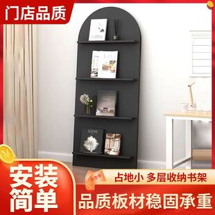 Newspaper Rack Decorative Magazine Rack Internet Celebrity Magazine Rack Floor-Standing Ins Multi-Layer Creative Living Room Bookshelf
