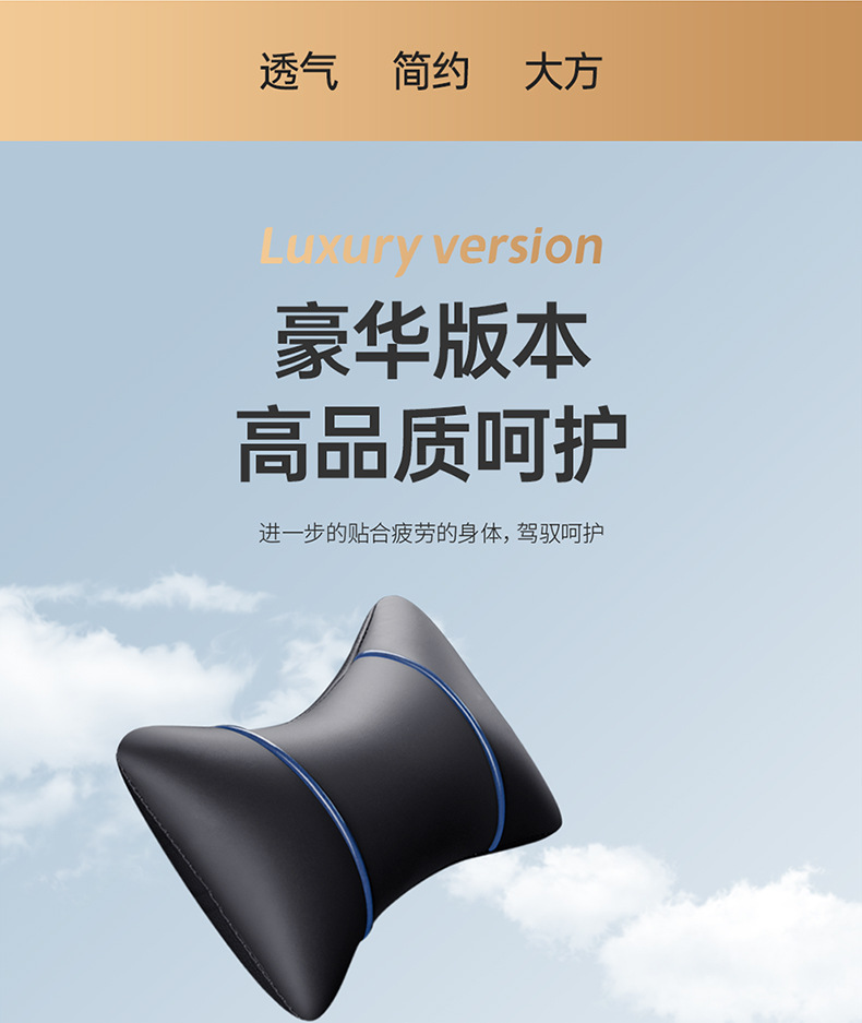 Factory direct foreign trade Korean full surround car cushion full leather perforated breathable four seasons universal seat cover seat cover