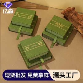 烫金抽屉盒 寺庙文创手串盒透明PE薄膜悬浮抽拉盒 饰品抽屉展示盒