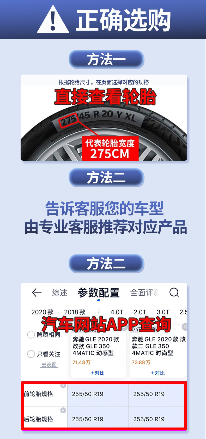 Car Anti-Skid Chains for SUV Off-Road Vehicle Tire