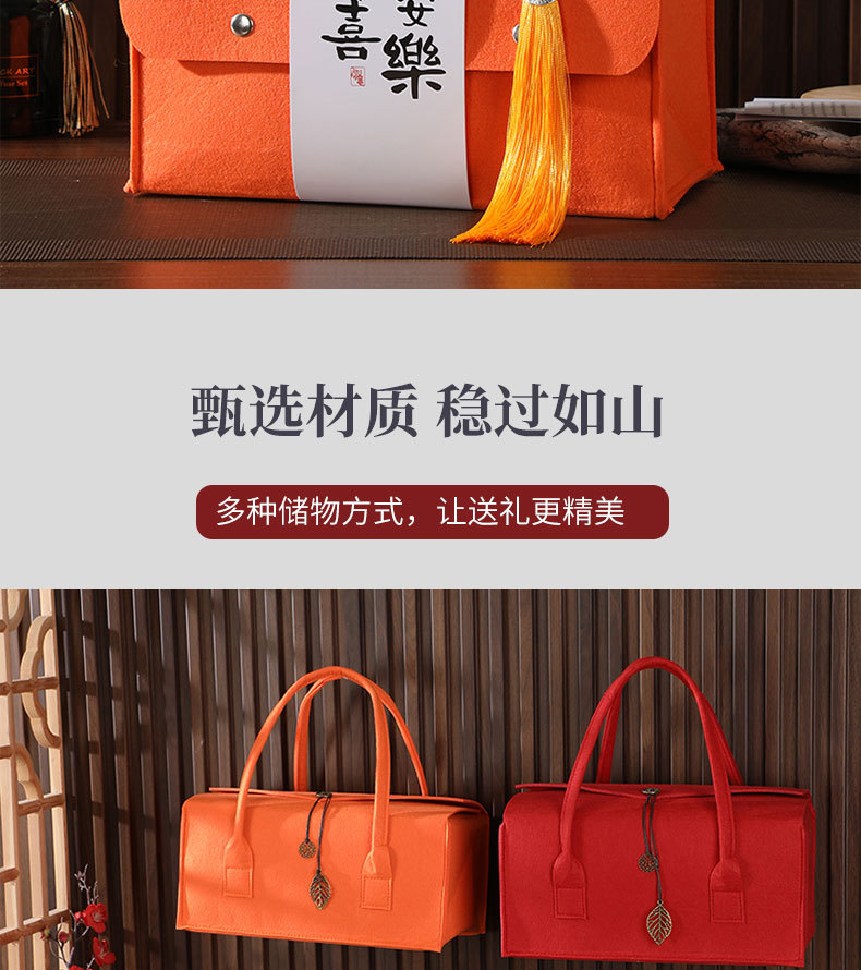 毛毡布伴手礼_08.jpg