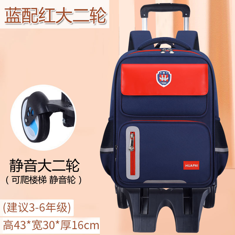 Cruz-frontera niño carga-reducción resistente al desgaste de los niños bolsa de carro de Gran capacidad impermeable escalera escalada estudiante de escuela primaria carretilla al por mayor