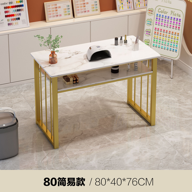 美甲桌带桌椅现代简约单人双人美甲台网红美甲店沙龙家具指甲桌|undefined