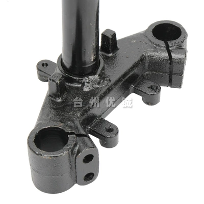 Motorcycle frame Lingpai Qiaoge Lower Plate