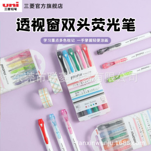 UNI����PUS-103T�p�^�ɹ�P��ҕ��ӛ̖�P�����p�^�W���Pӛ��ӛ�P