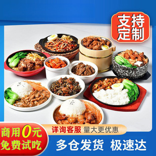 �S��ֱ�N��ʽ�u���A�Ʋ˰��Ʒ170g�b���u���ͼӟἴʳ