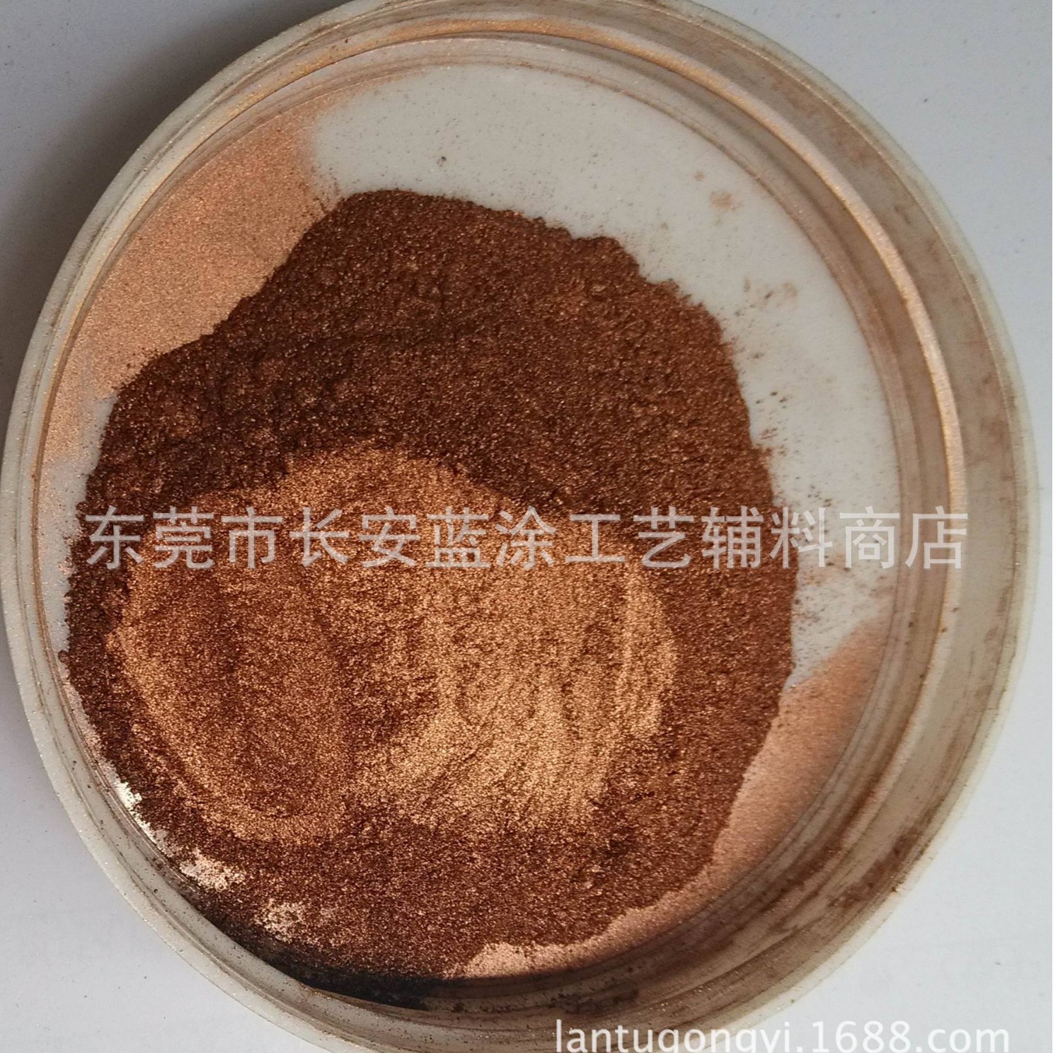 蓝涂批发金属感超强紫光铜金粉 丝印刷油墨铁艺家具油漆金粉