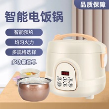 ����С�������A�s�๦������1.6����������偼���������