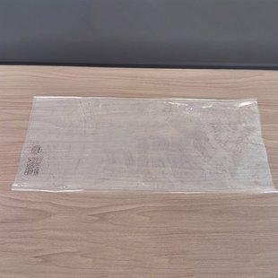 Wiring Circuit Maintenance Low Voltage Protective Blanket Insulation Blanket 0.4KV Live Working Transparent Insulation Blanket