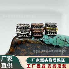 藏银金银汉堡文玩 西贝线束卡环隔片金刚菩提百搭款配饰DIY配件