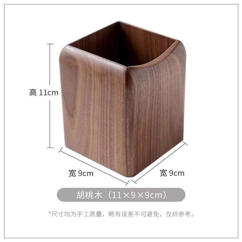 ペンホルダー収納ボックス北欧シンプルなオフィス研究クリエイティブパーソナライズされた文具学習インデスクトップ無垢材の装飾品|undefined