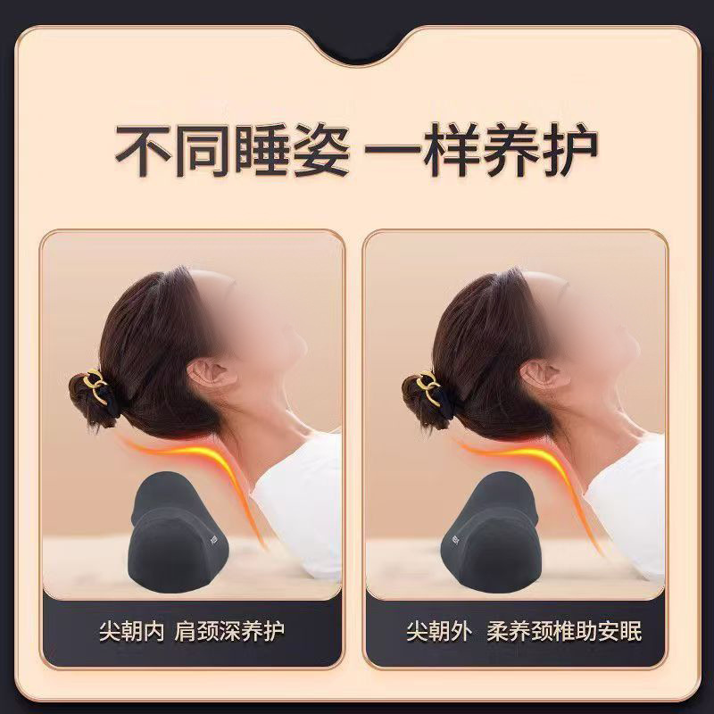 护颈专用枕头可拆洗记忆棉脖枕脊椎牵引劲椎仰睡枕单人圆柱护颈枕|undefined