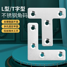 家具五金;家具配件;门碰、门吸