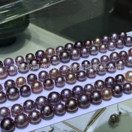 其他珍珠饰品;饰品配件;柠檬酸