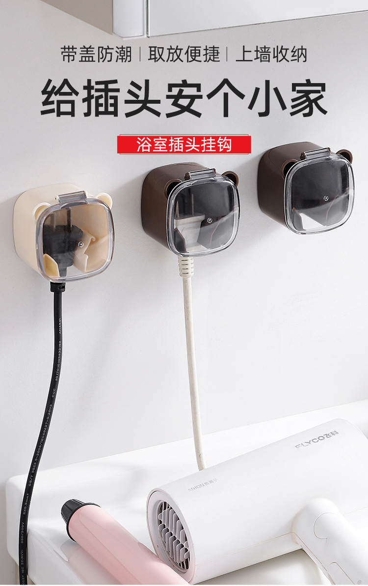 详情页-中文_01.jpg