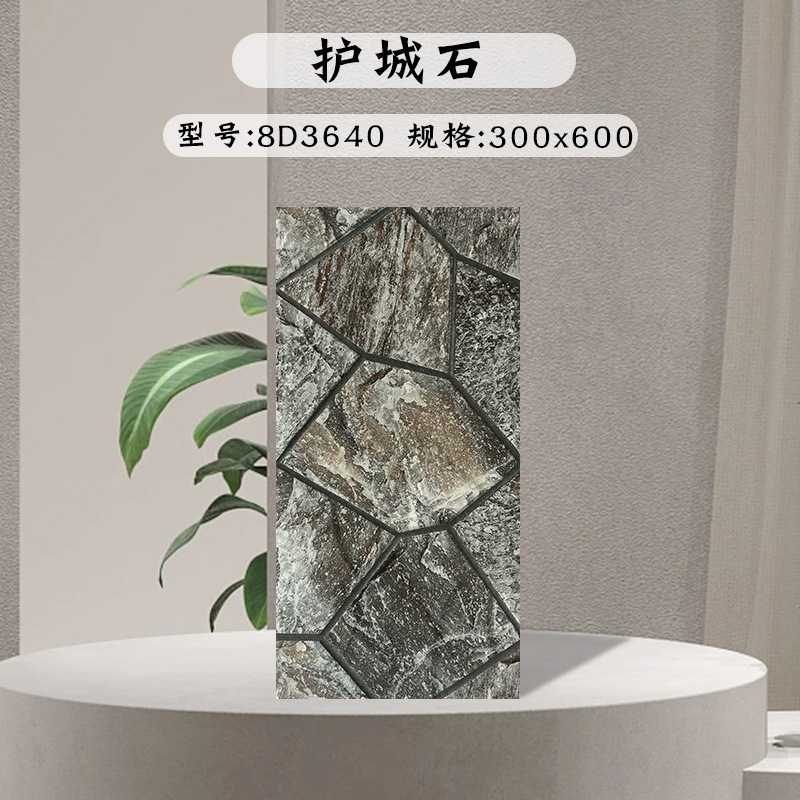 屋外のベランダの庭の壁のれんがの文化の石のアメリカの郷は古いタイルの農村の別荘の庭の花園の外壁をまねます。|undefined