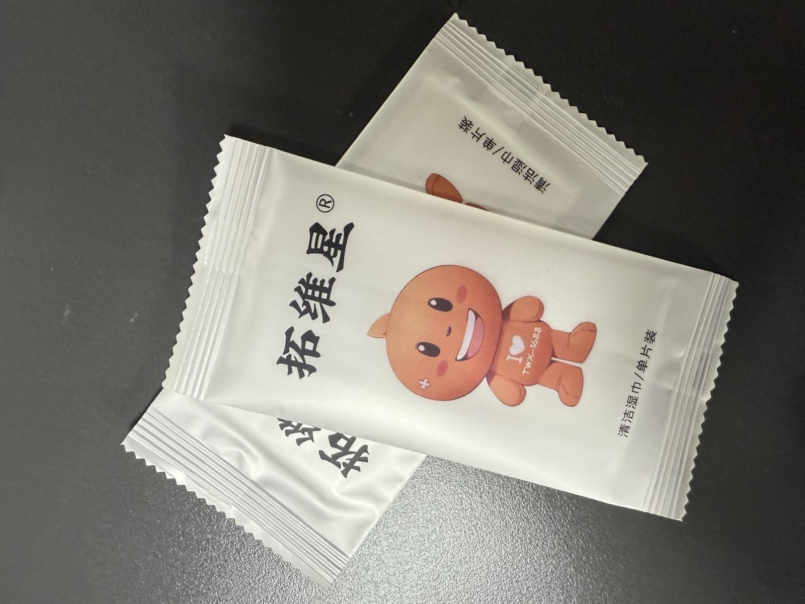 2pcs wipes