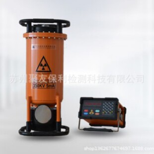 ���S����Ʒ������XT3505T�մɹܶ���̽���C  ���󃞻�