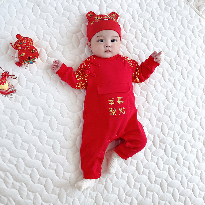 Children's winter warm festive red overall
