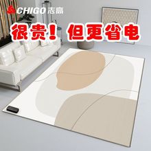 ־�ߵ�ů�|늼ӟ�؉|ʯīϩ�l��|�k����늵�ů�͏d�����҃�ȡů