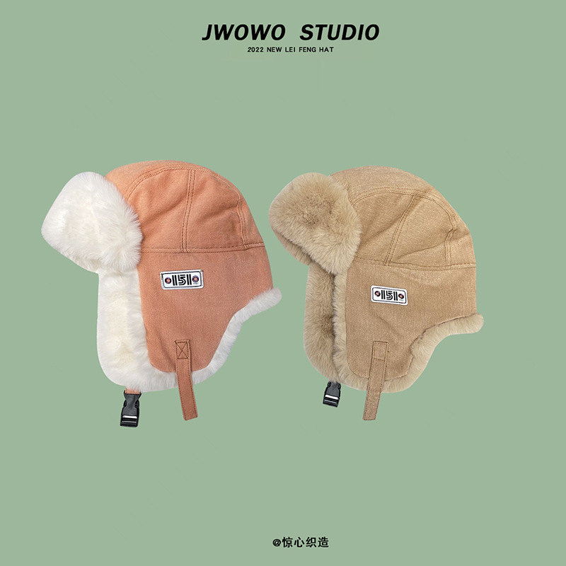 Chapeau de pilote Lei Feng pour hommes et femmes, chapeau d'hiver en peluche épaisse, chapeau de protection des oreilles, chapeau de cyclisme froid, chapeau de ski en coton_voghion.com