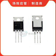 SPP15N60C3 ֱ�� TO-220 Nͨ�� 650V15A 50N06 ��ЧӦ�� 15N60C3