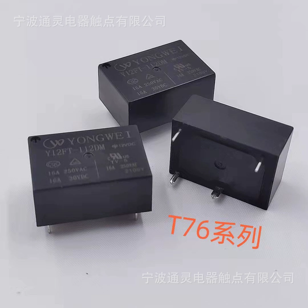 Малые Реле Мощности Y12FT-112DM-16A серии 24V/5V