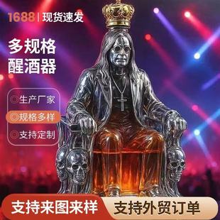 �羳��Ʒ�W˹�����������o����ʿ�ɾ�ƿ �Ѿ��� �[�� �ݾ���