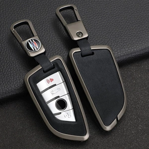 Подходит для набора ключей BMW 5 серии 3 серии x1x2x3 Five Series 3 Series 530 320LI325LI Blade Blade Bugle Shell