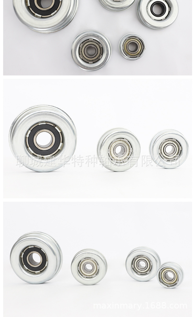 供应38.50,60滚筒轴承，滚筒端盖，冲压轴承，非标轴承