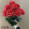 Cross -border simulation Dutch Rose 9 head curled rose foreign trade multi -headed flower background flower wall simulation flower beam wholesale