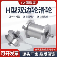 H��܉��݆���Ͳ�݆�p܉��݆����䓲�䓷���p߅���F�TH��܉��݆