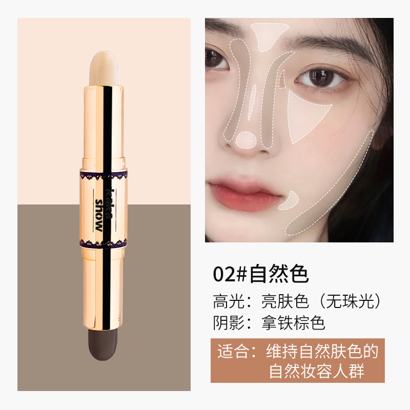 kakashow Two-Tone Highlighter Stick Embellish BrighTening Highlighter Stick Double Head Natural Waterproof Concealer Makeup Wholesale