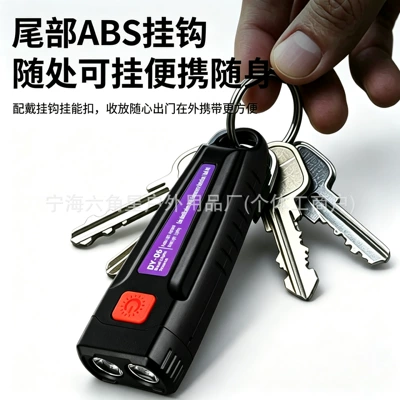 LED flashlight, UV fənərlər